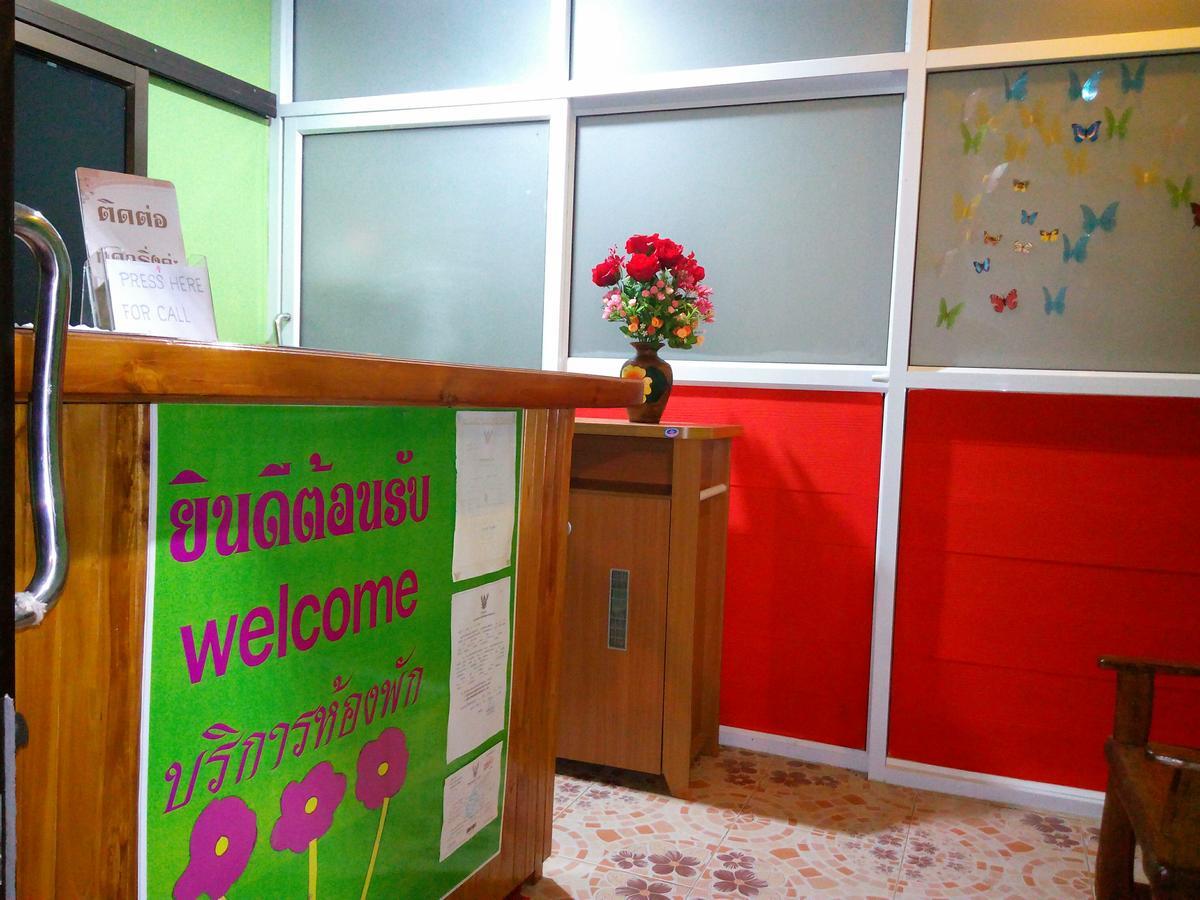 Peace Pool Resort Khun Han Екстер'єр фото